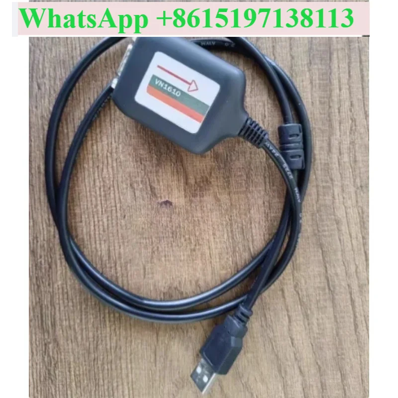 The VN1610 is hardware compatible and the dual-channel  analyzer supports  and can work normally