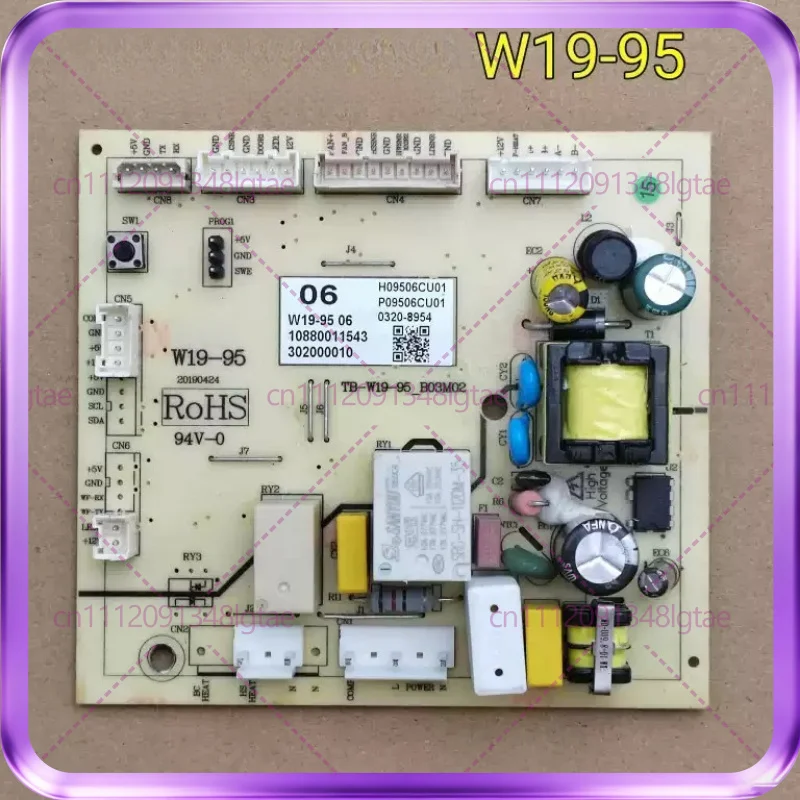 Used For refrigerator computer board BCD-539WK control main board W19-95 power board