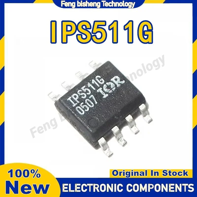 

5pcs/lot IPS511G IPS511 511G SOP-8 New Original in stock