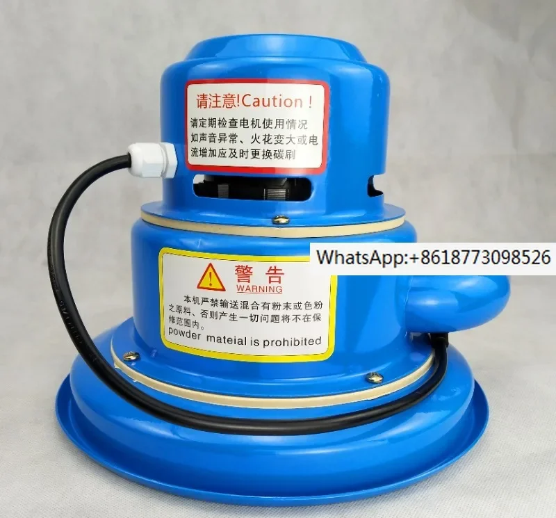 

300G vacuum machine motor, motor, upper part of molding machine auxiliary plastic machine accessories