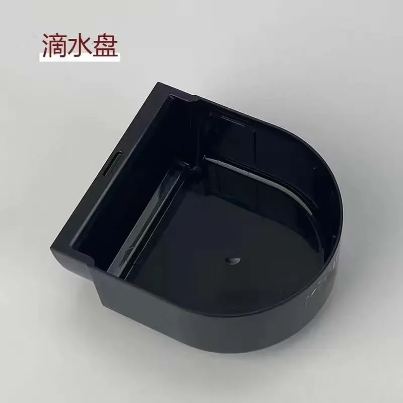 Suitable for Nestle NESPRESSO C30 capsule coffee machine drip tray capsule recycling box water tank