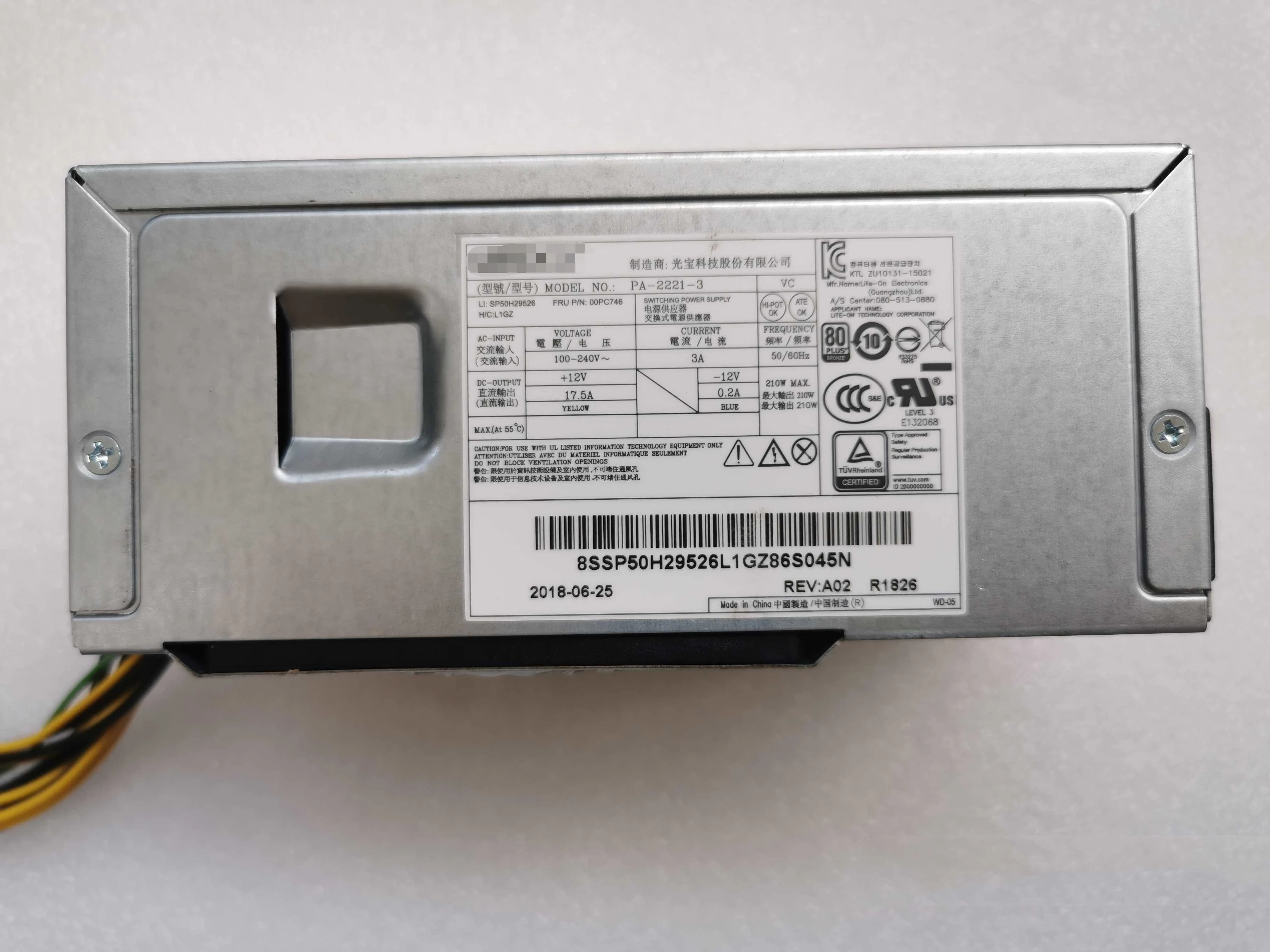 PA-2221-3 for Lenovo 10PIN desktop power supply 210W 10PIN(31CM) 4PIN(60CM) universal for FSP180-20TGBAA  HK280-72PP