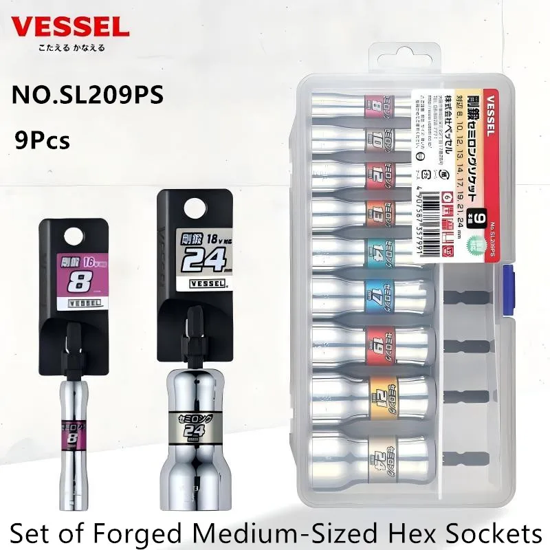 VESSEL SL209PS Extended Hex Socket Bit Set 6.3mm Drive Electric Screwdriver Wind Batch Socket Hand Tool Kit