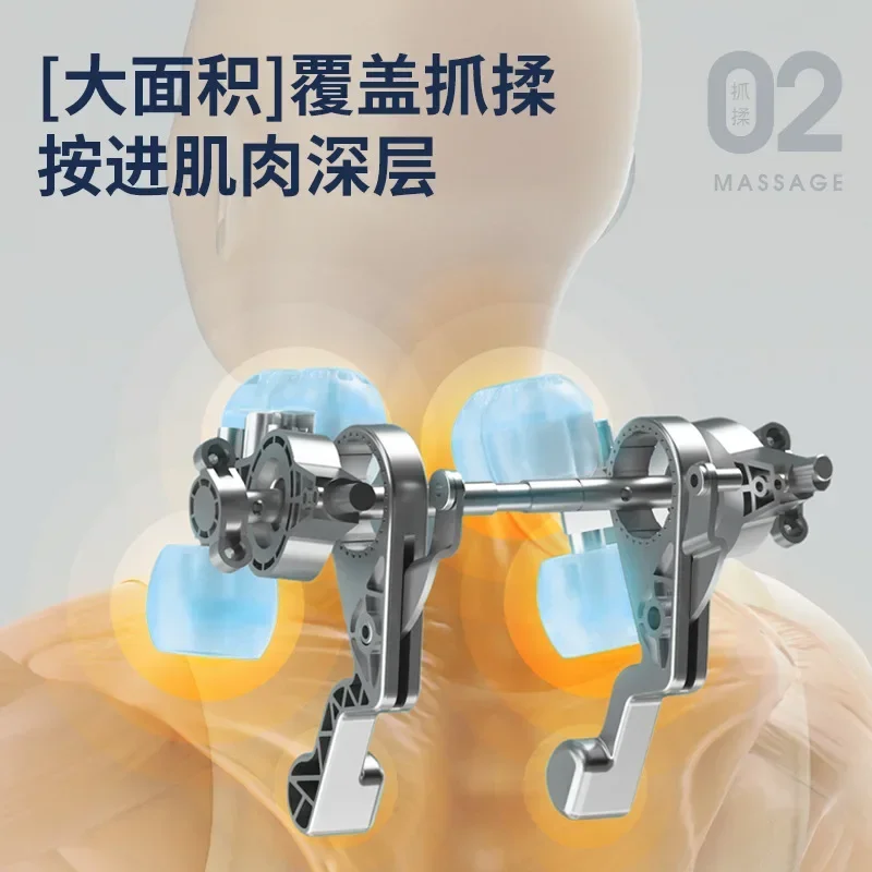 New Cervical Massager Shoulder and Neck Massager Home Automatic Mini Neck Massage Shawl