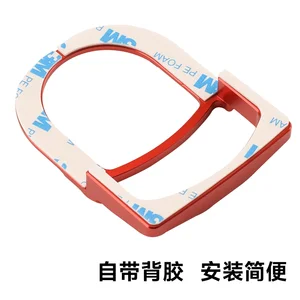 Chekis echtes Motorradmodifikationszubehör für Yamaha Nmax155 /125 /160 Nmax Turbo modifiziertem Elektrohalter Schloss Dekorative Abdeckung Aluminiumschalter Cape Electrical Halter Deckel Abdeckung 10 Hauptverkäufe Yamaha Neo Careagem - №7