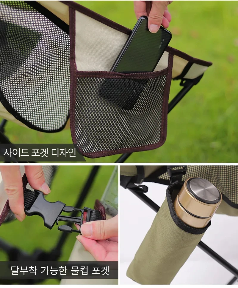 Portable Folding Camping Chair with Headrest, Lightweight Tourist Chairs, Aluminum Alloy, Fishing Chair, Outdoor Furniture