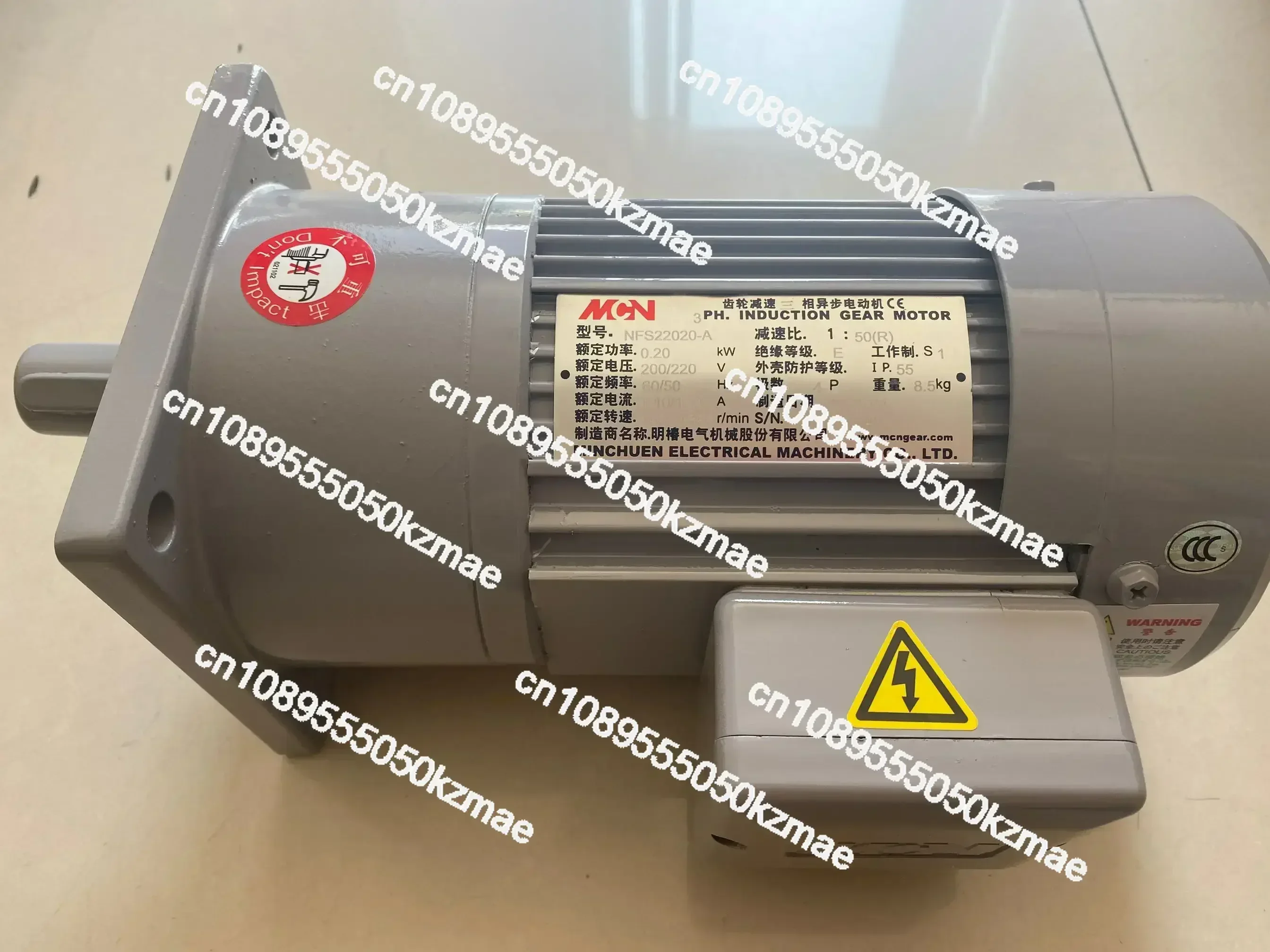 NFS22020503L NFS22040503R Vertical Three-phase Gear Reducer MCN Numerical Control Milling Machine Motor