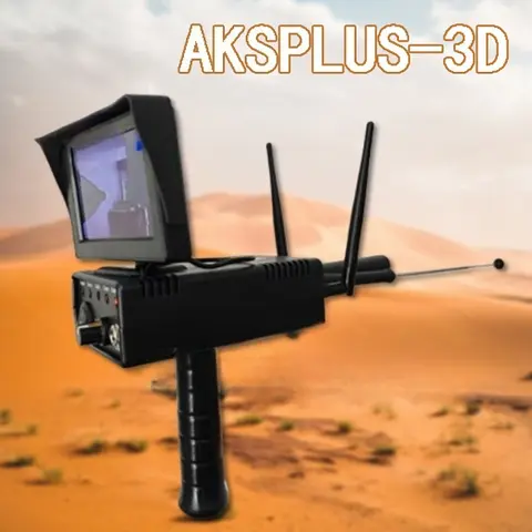 8 best sales 3D-gulddetektor - №7