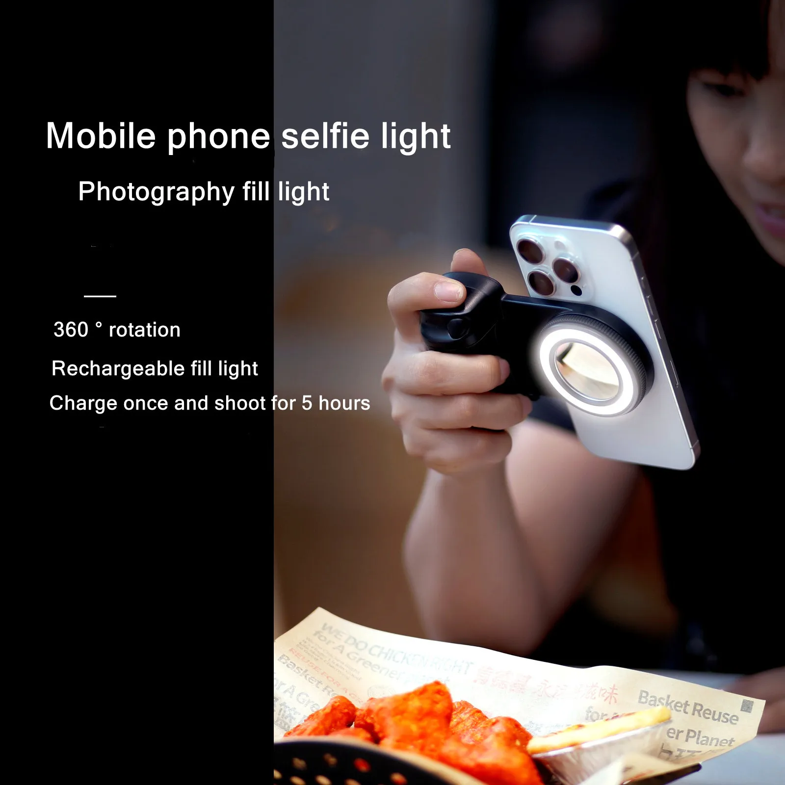 مقبض مغناطيسي للهواتف الذكية مع جهاز تحكم عن بعد بلوتوث قابل للفصل بطول 30 متر مع ضوء ملء ومقبض سيلفي مضاد للاهتزاز ودعامة صور