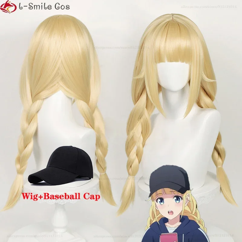 Anime Paripi Koumei Tsukimi Eiko Cosplay Wig 65cm Long Golden Yellow Bold Twist Braids Hair Heat Resistant Party Wigs + Wig Cap