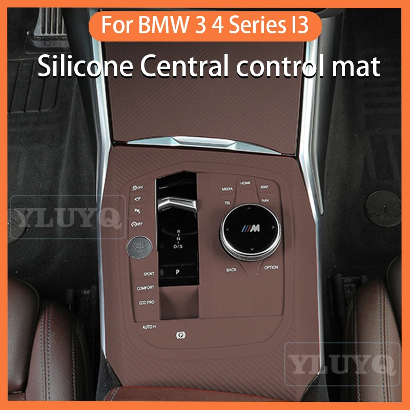 

Для BMW 3 4 серии i3 G20 Защитный коврик для центральной консоли переключения передач, силиконовая панель, наклейка, пленка, аксессуары для салона автомобиля