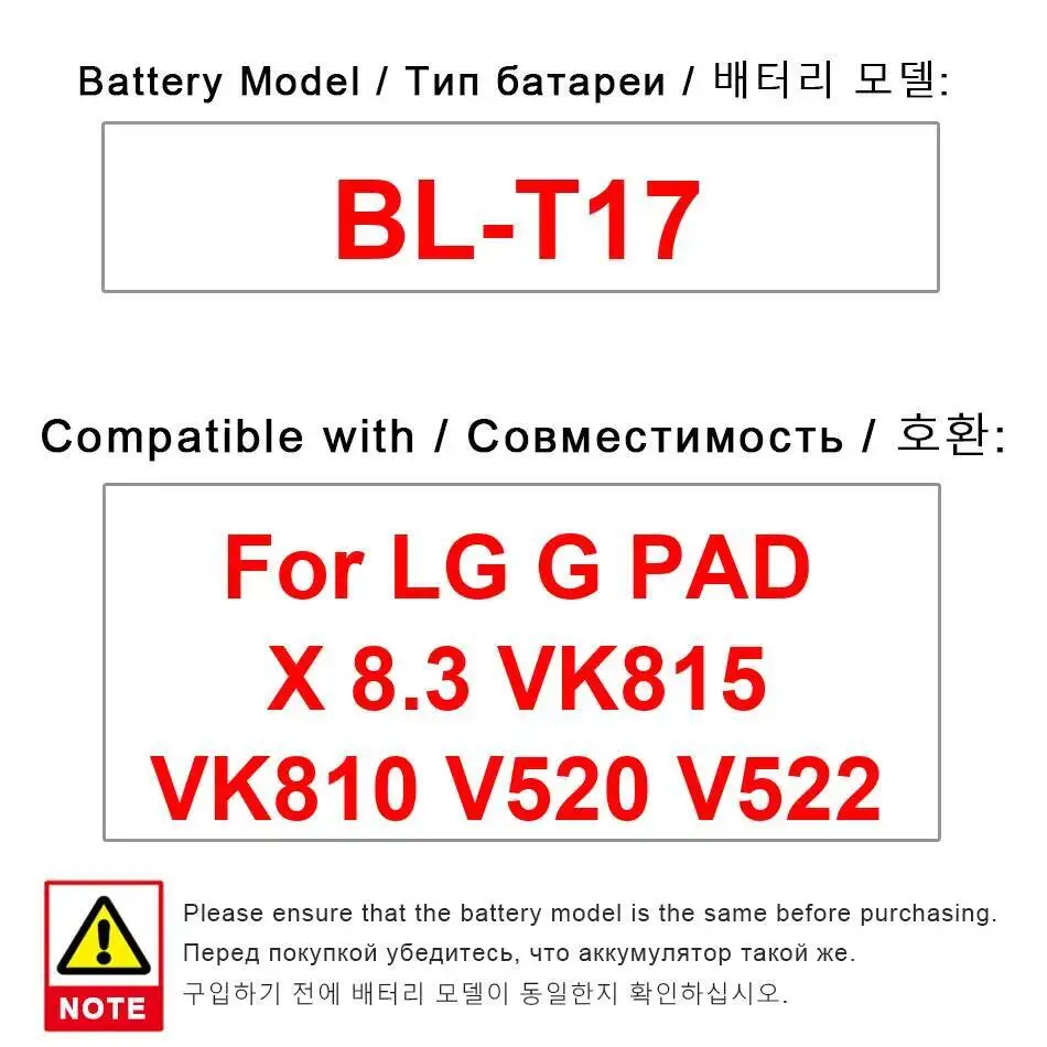 4800Mah Durable Tab… - image