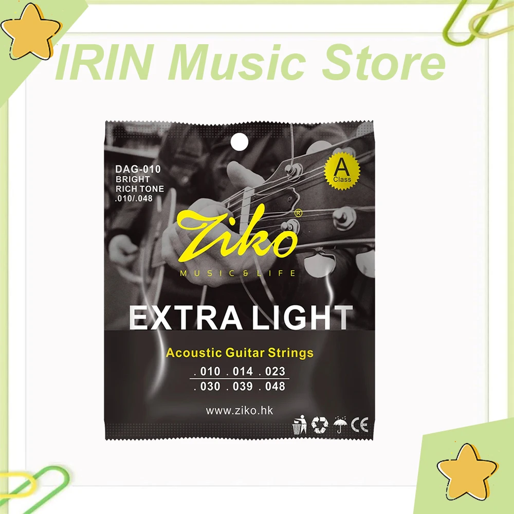 ziko-dag-010-6本セット-アコースティックギター弦-スチールコア-銅巻ギターラ弦-アコースティックギターアクセサリー