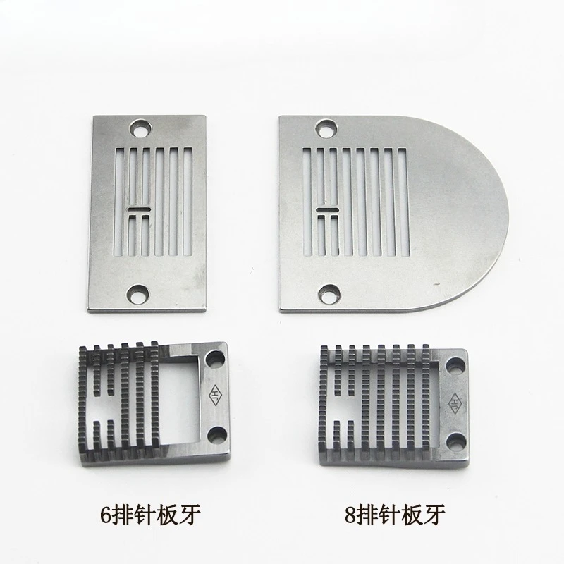 

Herringbone Sewing Machine Widened Needle Plate Zigzag Stitch Needle Plate Teeth 2284 Herringbone Widened Crescent