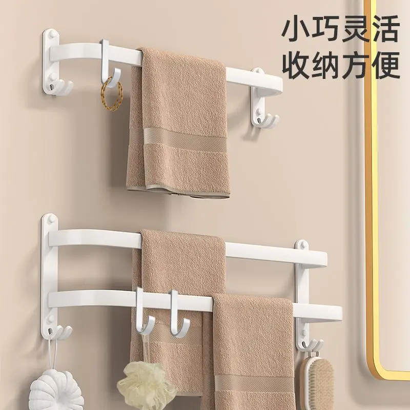 Aluminum Single Hook for Bathroom, Rack Hanger Bar, Special Accessories Can Be Used by Sliding Space, Punch-Free, 5PCs