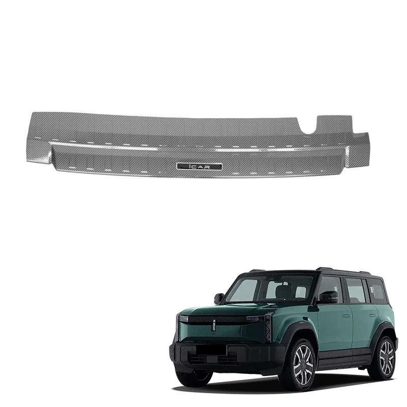 Auto Rear Trunk Gua…