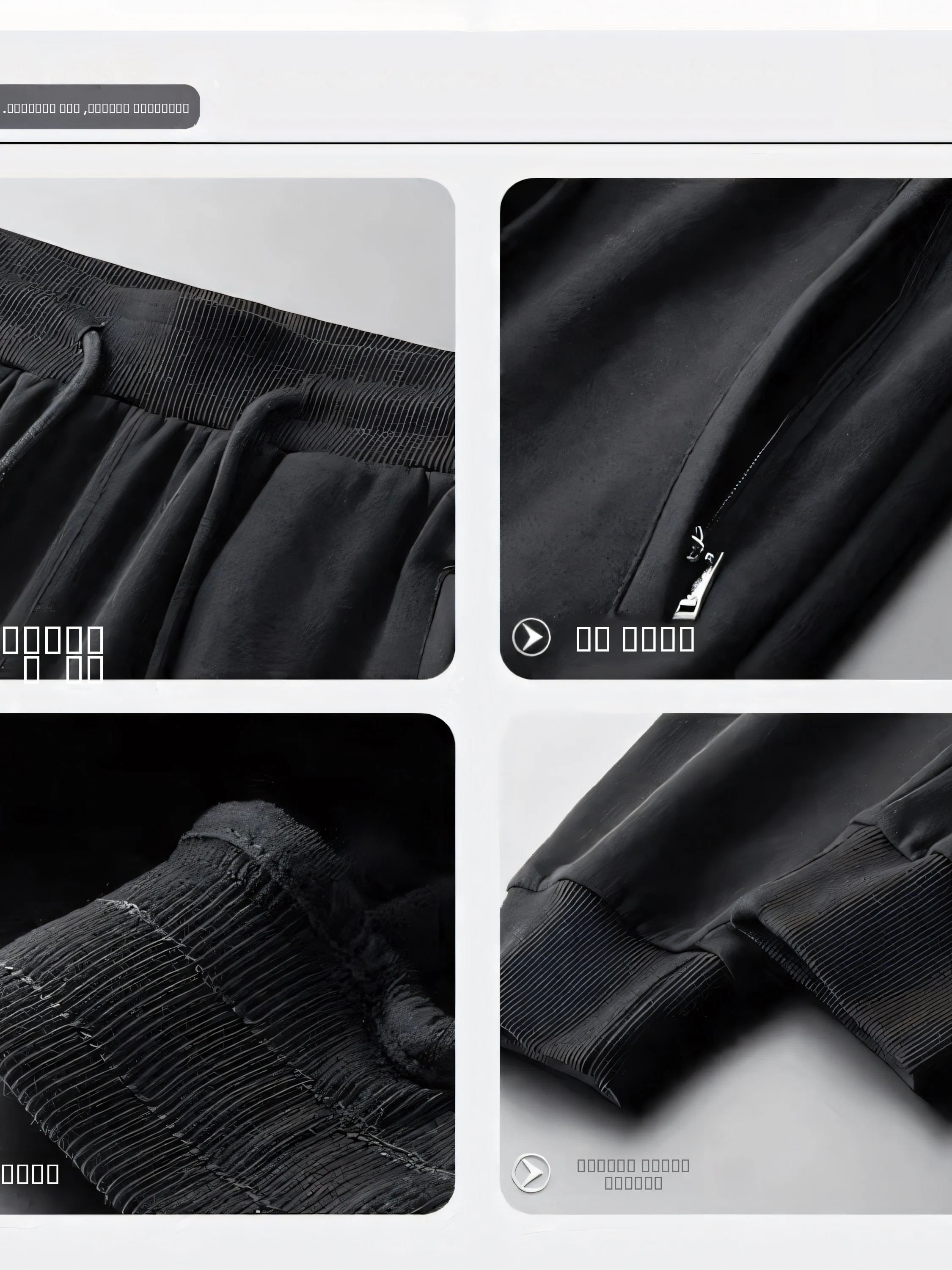 

Trendy Ice Silk Men's Sport Pants Loose Cuffed Casual Thin Summer Small Foot Sweatpants Faion Urban Sle Cotton Polyester