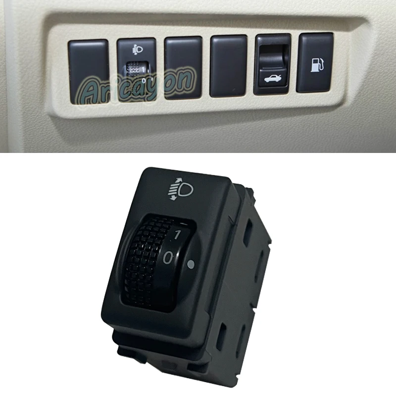 Car Headlight Adjustment Control Switch Button for Nissan Teana Tiida Qashqai Sylphy X-Trail LIVINA GENISS 2006-2011