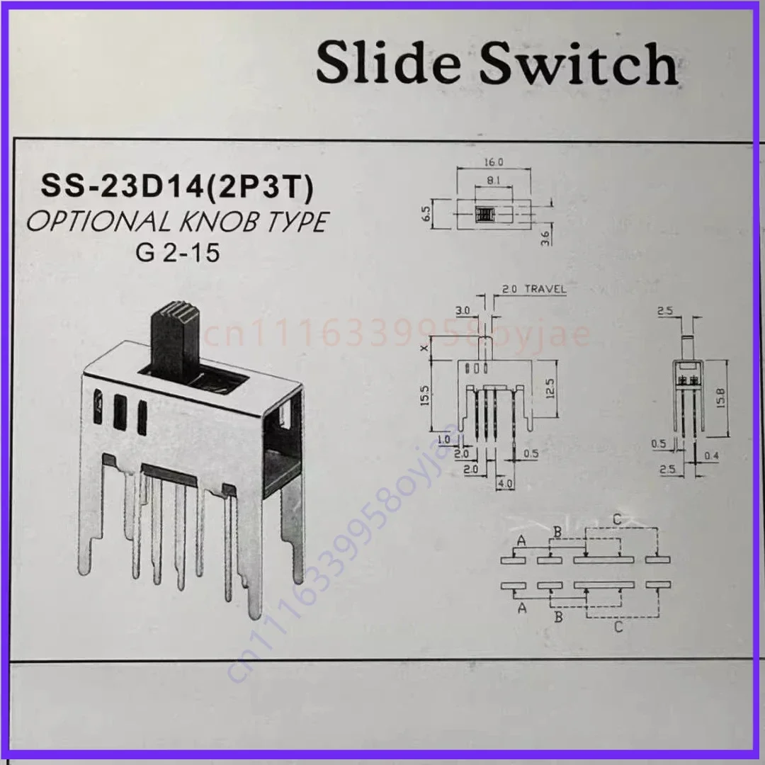 100pcs for tsh toggleswitch ss23d14g15 slide switch double row 8-pin 3-position, ideal for amplifiers, audio equipment, and more