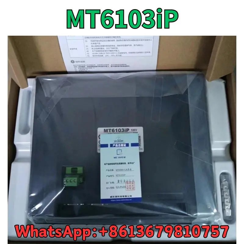 New Touch Screen MT6103iP Fast Shipping