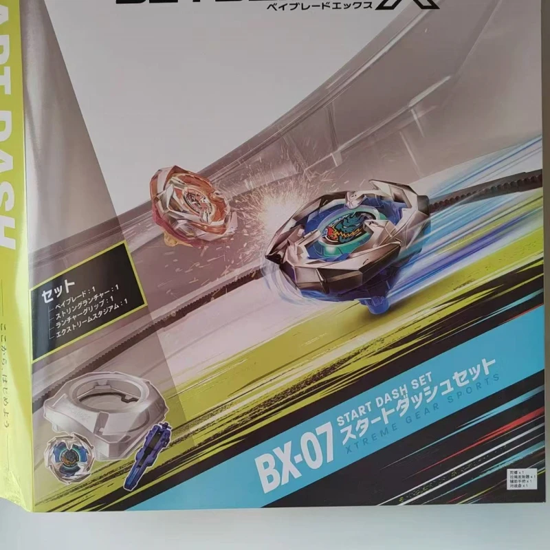 beyscollector BX-07 Start Dash beyscollector String Launcher Launcher Set Takara Tomy