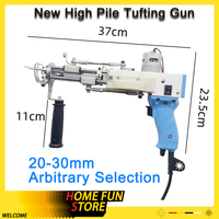 New High Pile Tufting Gun 2 In 1 High Configuration Loop Pile Cut Pile 20mm-30mm Rug Gun Customize Electric Carpet Tufting Guns