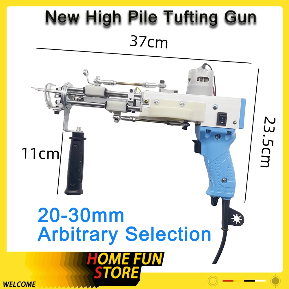 New High Pile Tufting Gun 2 In 1 High Configuration Loop Pile Cut Pile 20mm-30mm Rug Gun Customize Electric Carpet Tufting Guns