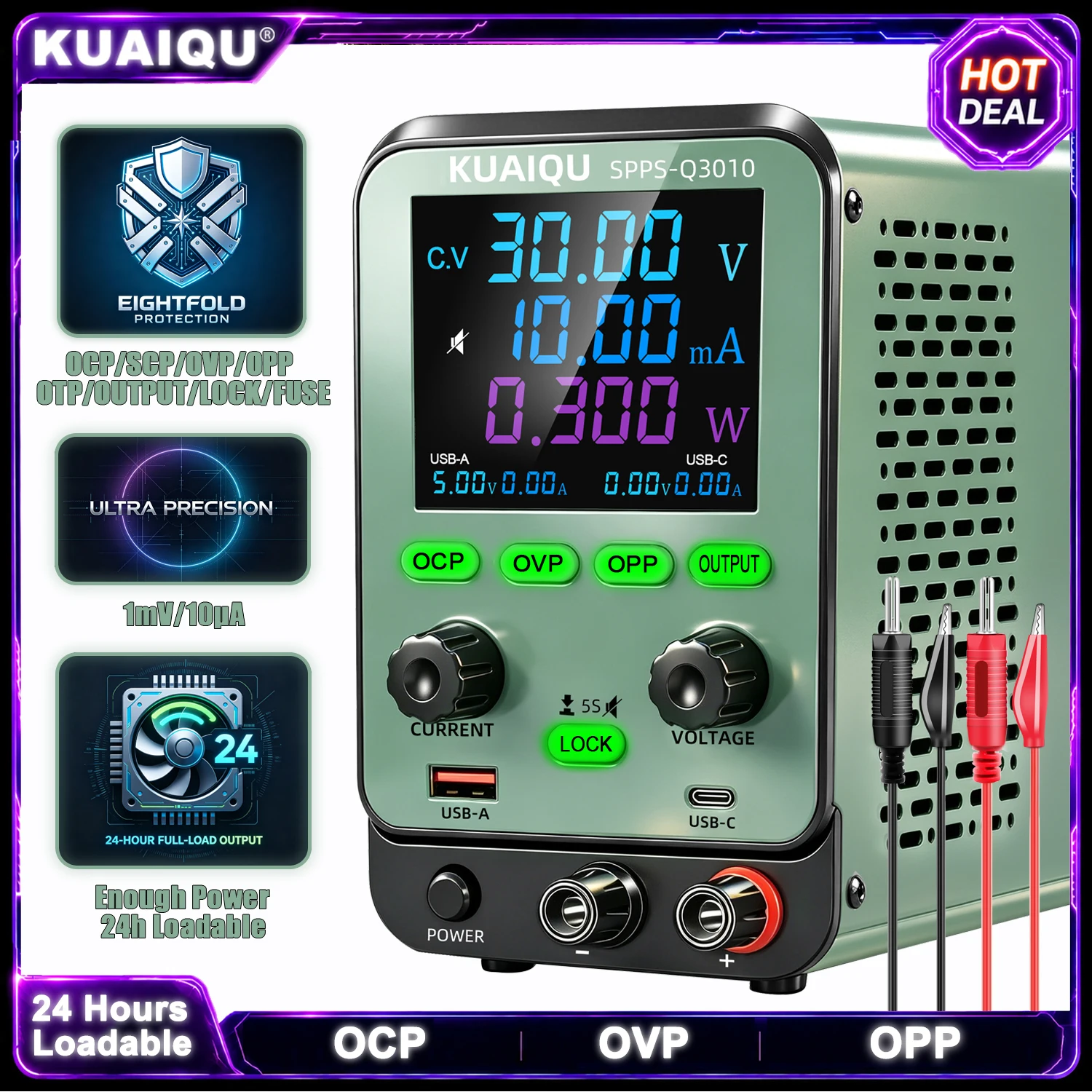KUAIQU DC Lab Power Supply, 12V 24V 30V 60V 120V Adjustable Power Supply Built-in Multiple Protections, Stabilized Bench Source
