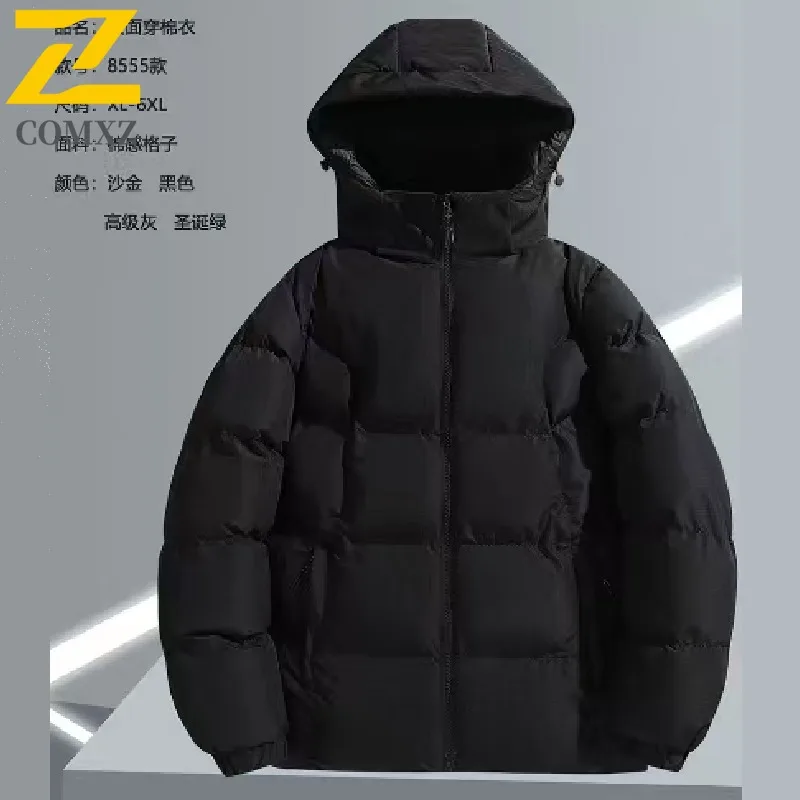 COMXZ 2025 가을 겨울 양면 착용 후드 코튼 패딩 재킷 캠핑 하이킹 여행 보온 아웃도어 레저 코트