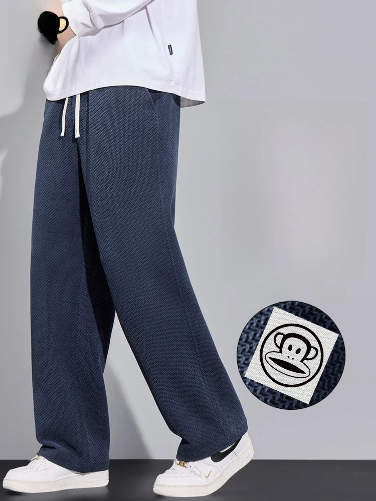 

PaulFrank Men's Casual Knitted Loose Straight Leg Plaid Pants Spring New Sle Drapey Comfortable Spor Trousers