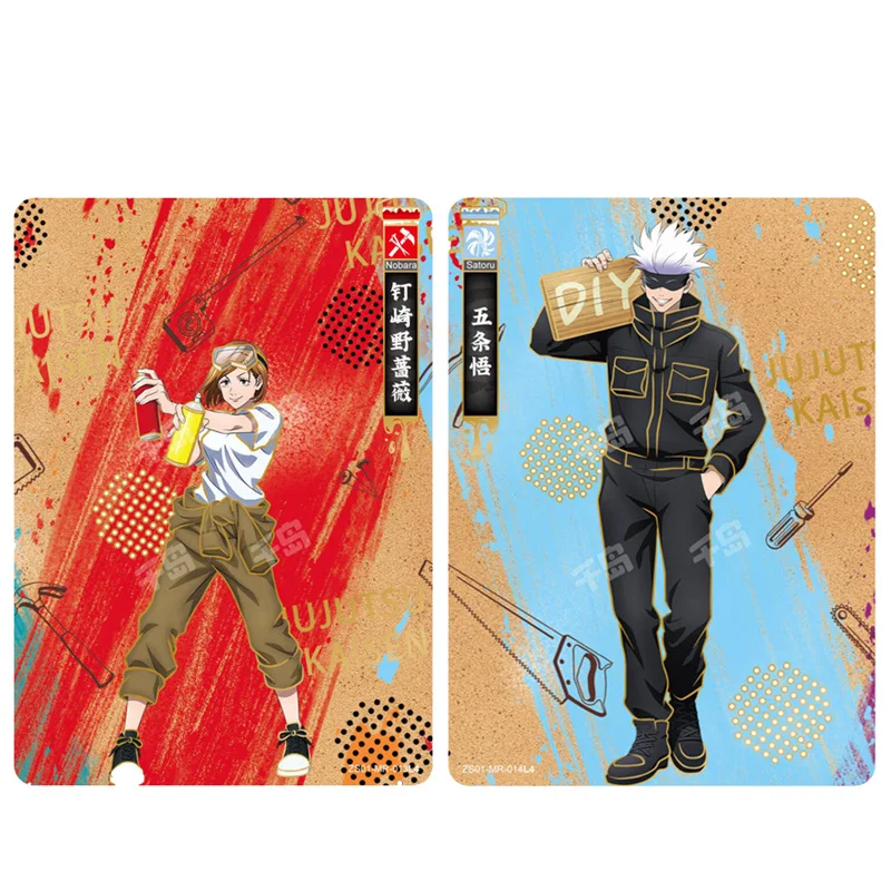 Jujutsu Kaisen MR Itadori Yuji Fushiguro Megumi Kugisaki Nobara Gojo Satoru Ryomensukuna Refraction Glitter collectible card