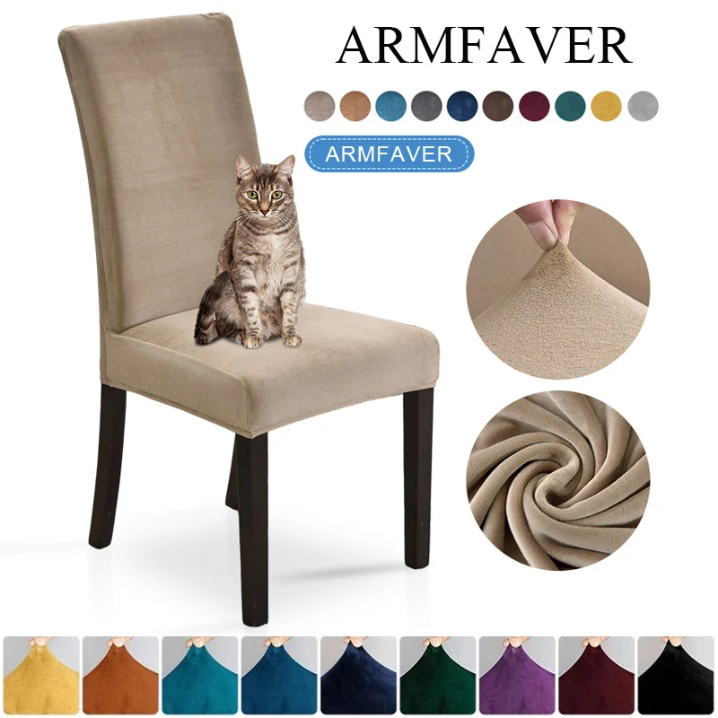ARMFAVER Velvet Elastic Chair Cover Super Soft Dinning Room Plush Chair Covers Protector Slipcover for Kitchen Home Hotel