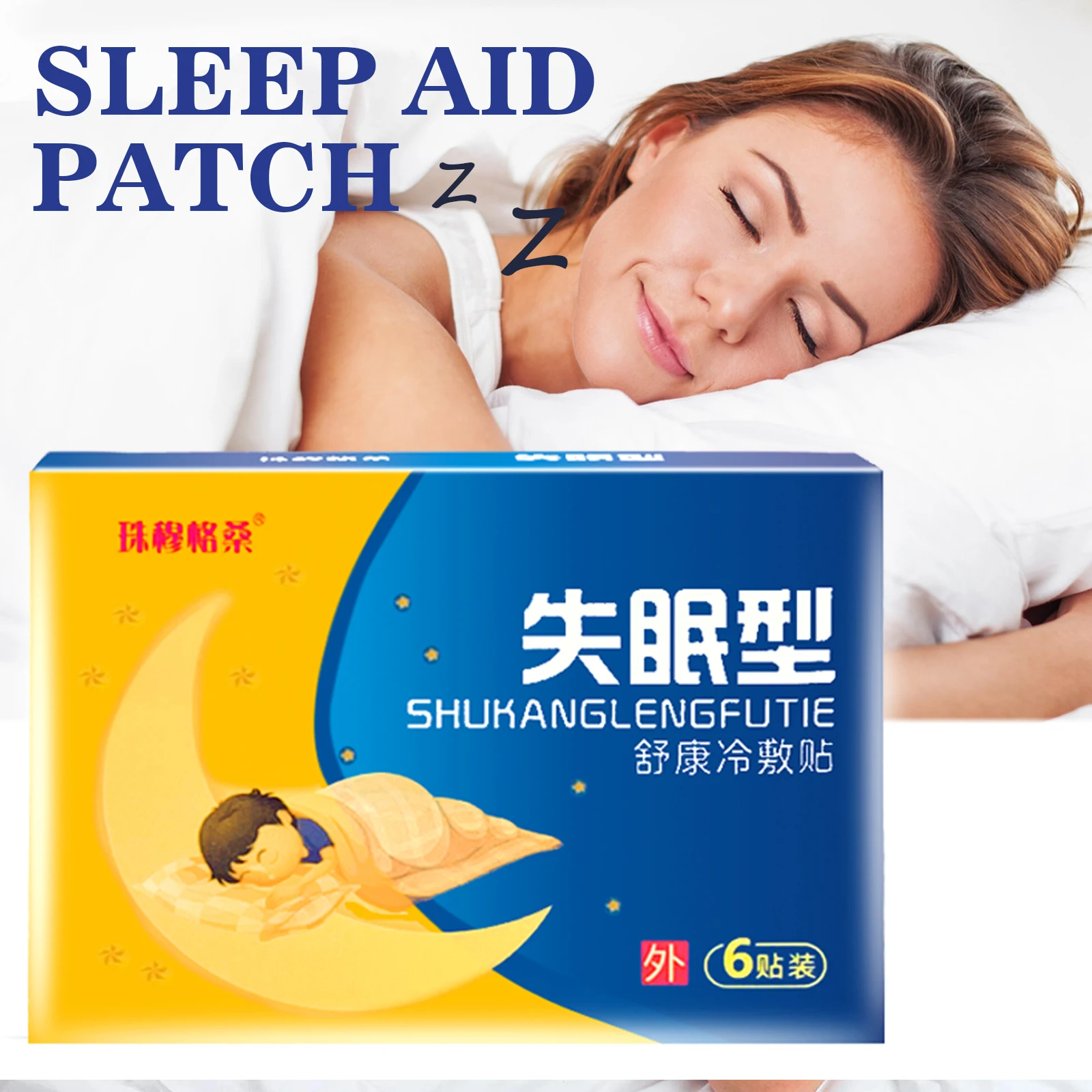 30Pcs/5bags  Improve sleep quality patch YG-1960