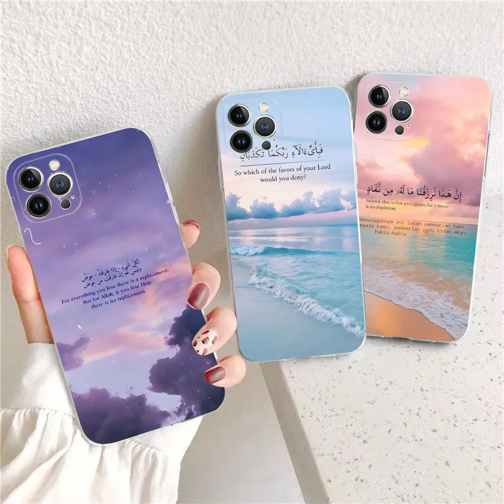 

Lyrics Quotes Islamic Quotes Phone Case For iPhone 15 14 11 12 13 Mini Pro XS Max Cover 6 7 8 Plus X XR SE 2020 Funda Shell