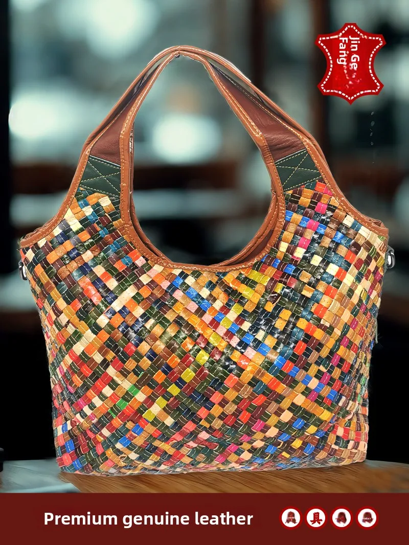 

Новая сумка из натуральной кожи, полосатая тканая сумка, женская сумка, тканая женская сумка через плечо, сумка через плечо