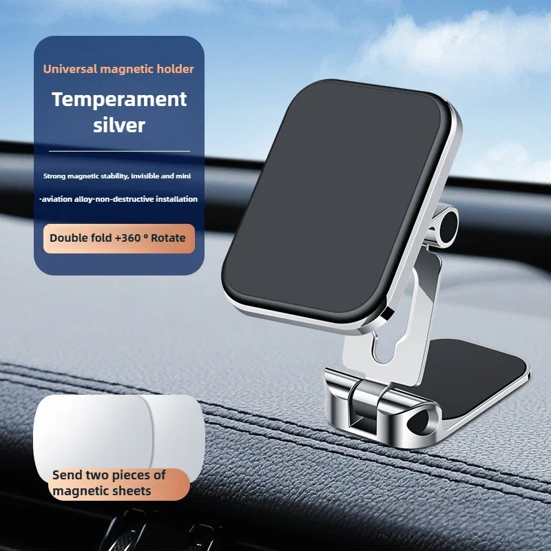 Support de téléphone portable universel à attraction magnétique pour tableau de bord, fixation magnétique universelle pour téléphone portable