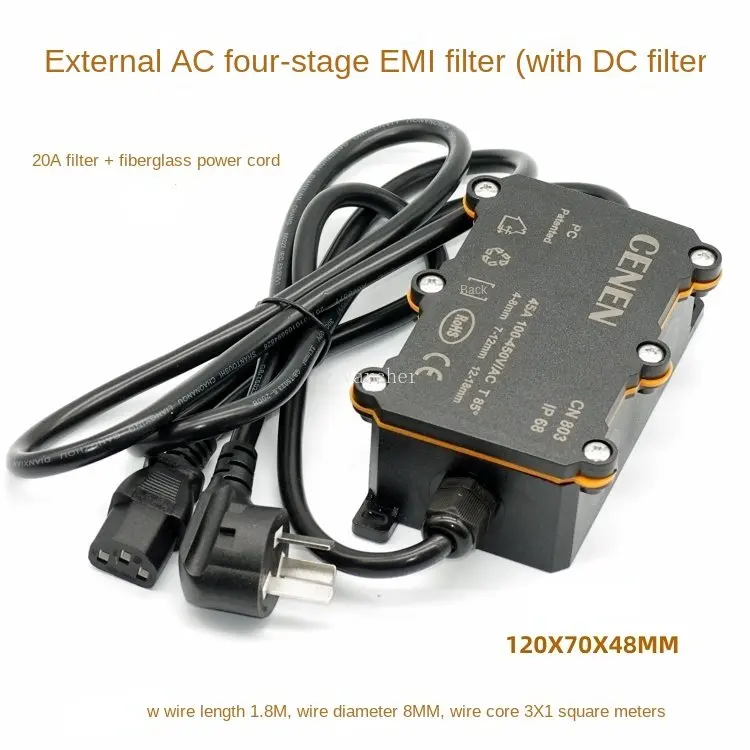 External Four-stage EMI  Filter EMC AC 220V  DC Audio Power Amplifier  Bar Plug