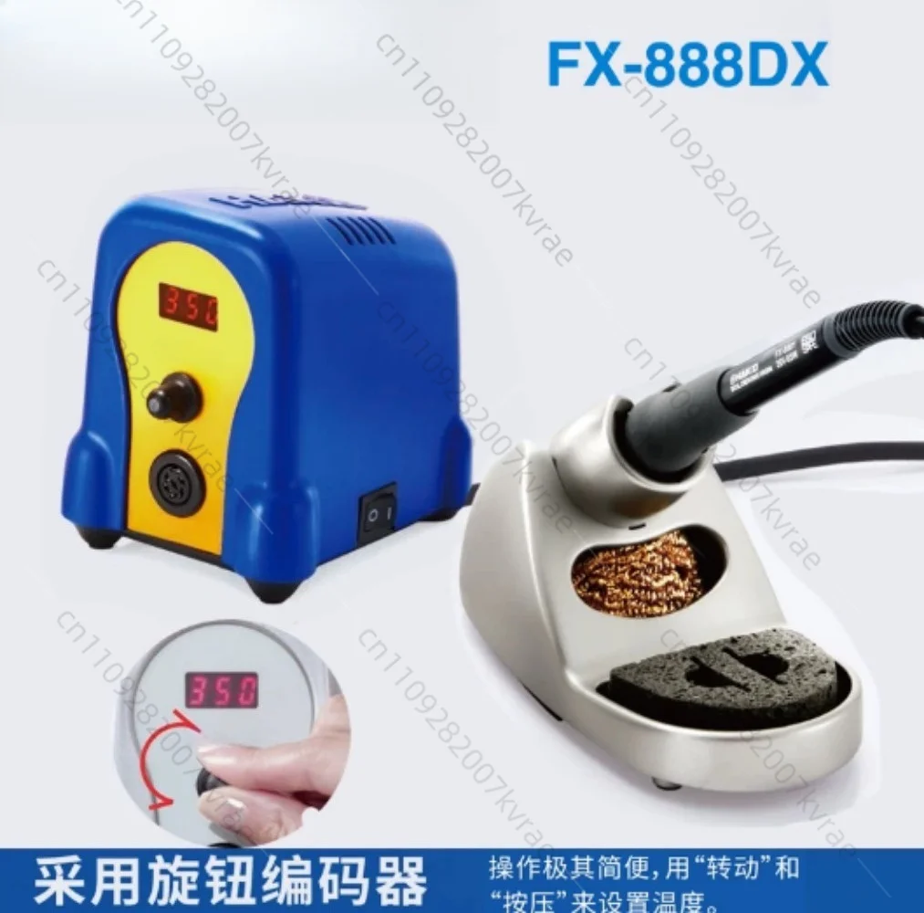 FX-888D Electric Soldering Iron Station Set -  936 Upgraded Version - Soldering Combination Kit