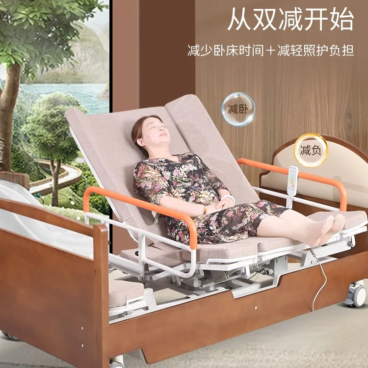 Multifunctional rotating bed, electric turning up and down bed transfer multifunctional, nursing bed