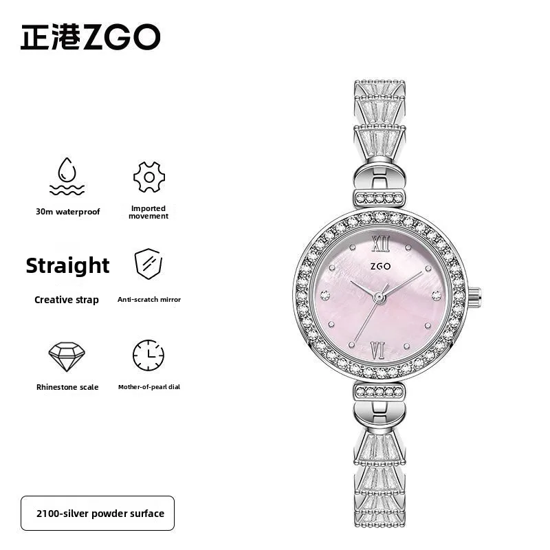 ZGO Mermaid Quartz Watch, Ins Rhinestone Scale Fritillary Dial Waterproof Watches