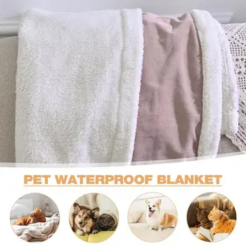 Waterproof Dog Blanket Double Layer Thick Warm Small Cat Blanket Washable Soft Plush Reversible Throw Furniture Protector 5