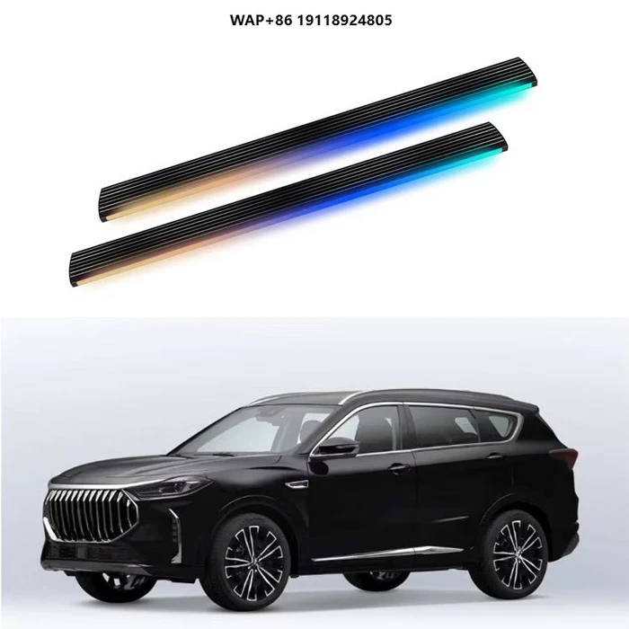 

Factory In-stock Fast Delivery logo Car Power Running Board Electric Side Step Pedal for JETOUR X70 X90 PLUS 1set