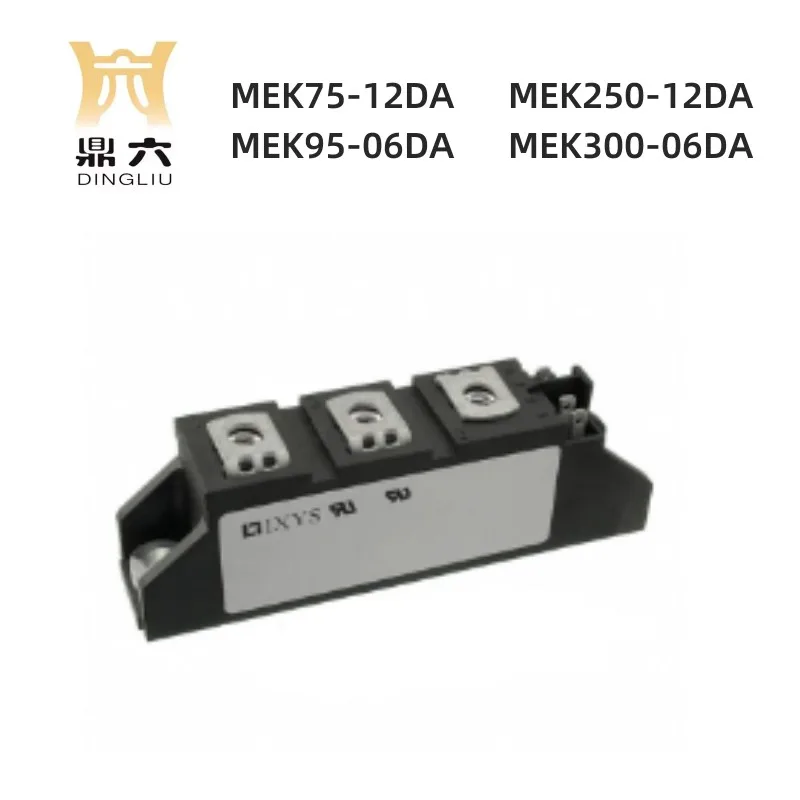 

MEK75-12DA MEK250-12DA MEK95-06DA MEK300-06DA New Fast Recovery Diode module TO-240AA