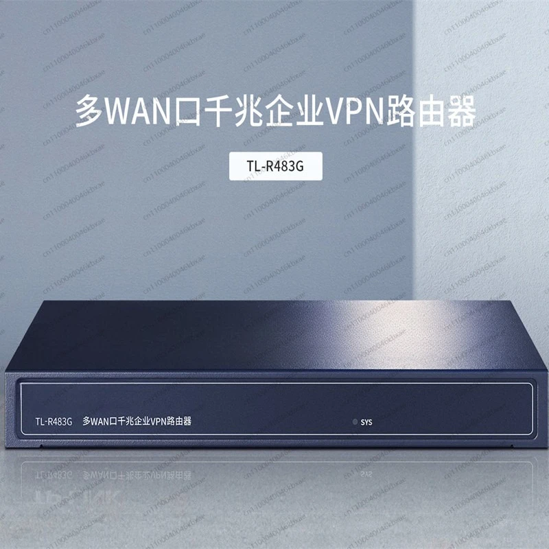 TL-R483G منفذ متعدد المراوح كامل جيجابت إنتربرايز VPN السلكية وظيفة إدارة التيار المتردد