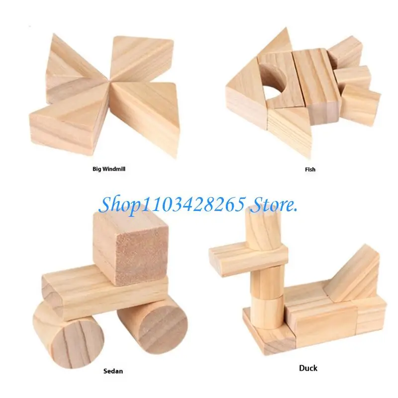 مجموعة أشكال التعلم للأحجار الخشبية الآمنة 100PC