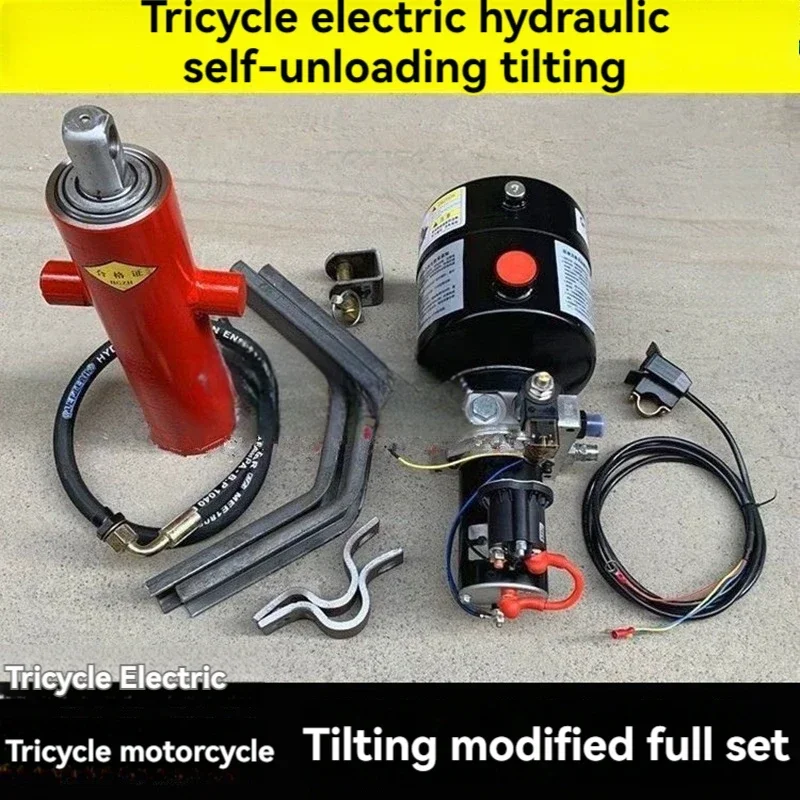 

Motorcycle electric garbage dumping vehicle,improved lifting type discharge vehicle,electronically controlled hydraulic dumping