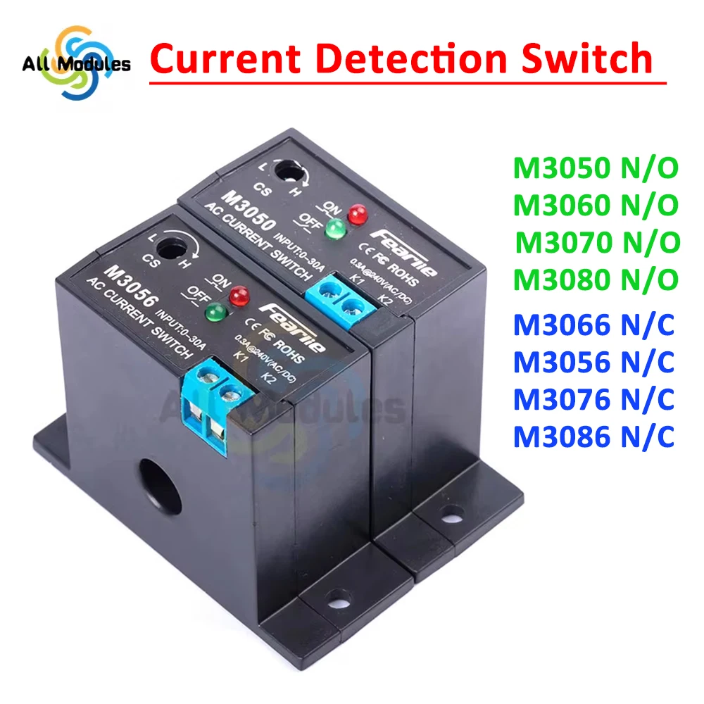 M3076 M3086 Current Detection Switch Induction Relay Switch Alarm Transformer Control Current Sensing Switch Detection Module