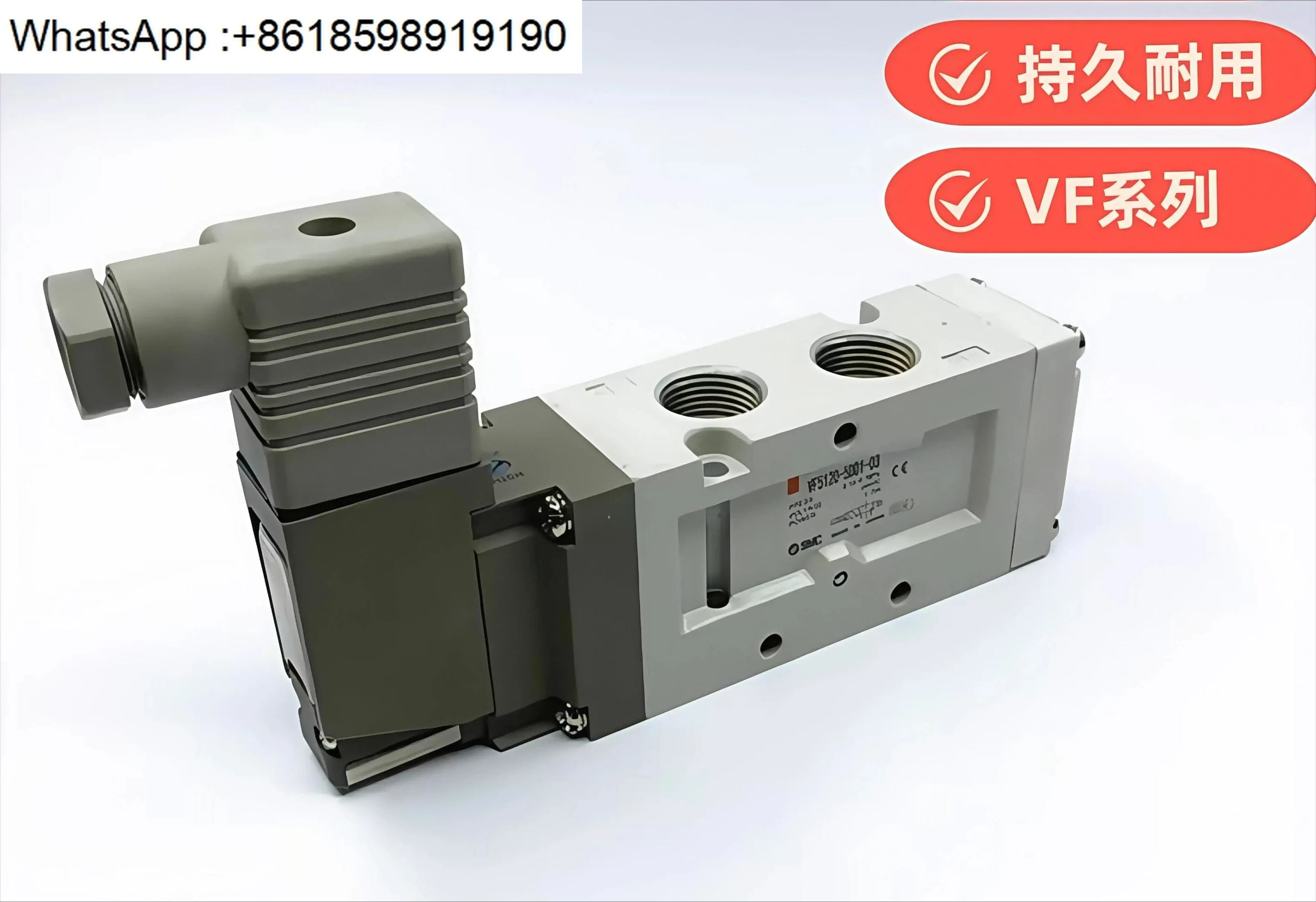 

Электромагнитный клапан SMC/VF3130K-5DZD1-02//VF5120K-5GD1-5DZD1-5DZ1-02 оригинал