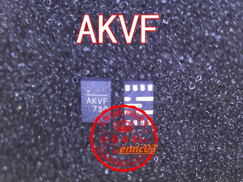  NB681GD-Z NB681GD AKVF AKVG AKV 13AKVH  QFN13