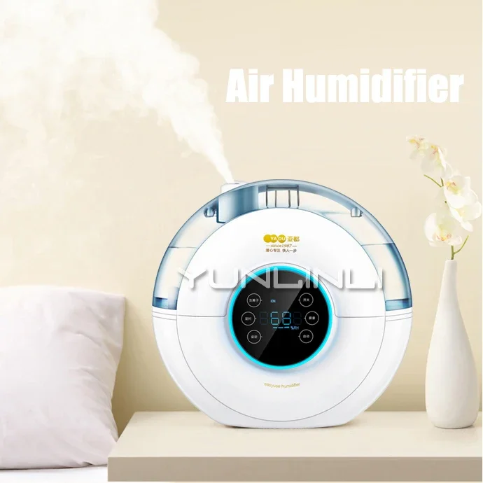 Mini Air Humidifier 4L Mist Diffuser Intelligetn Anion Releaser Home Silent Humidifier SCK-E050